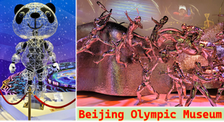 Beijing Olympic Museum: An Aristocratic And Historical Museum