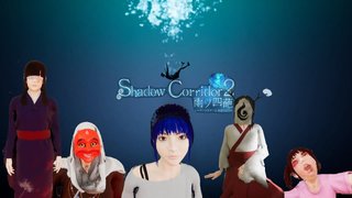 Shadow Corridor 2 雨ノ四葩 : Intro and the Underworld Academy