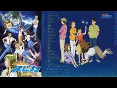 Twin Spica: Beautifully Human Poignancy