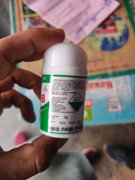 My Actifit Report Card: April 19 2024