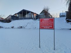 My Actifit Report Card of January 22, 2026: Coldness Walk