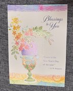 Surprise, Surprise, Surprise! 😇……. My Actifit Report Card: April 13 2026