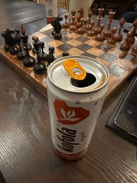 Królestwo Bez Kresu-review-photo-by-marillion95-image-2