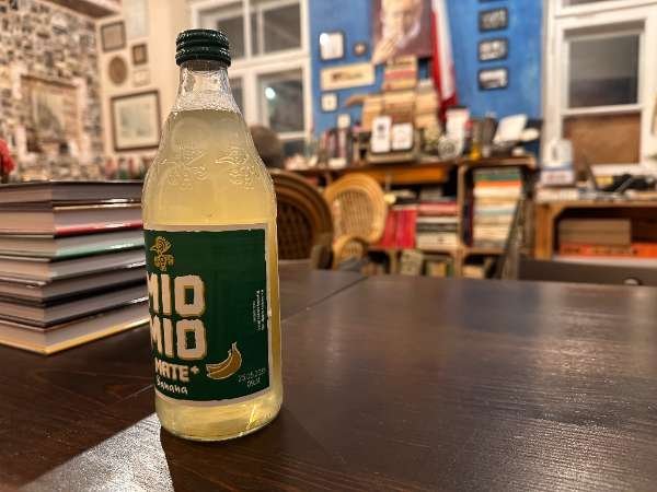 Królestwo Bez Kresu-review-photo-by-marillion95-image-1