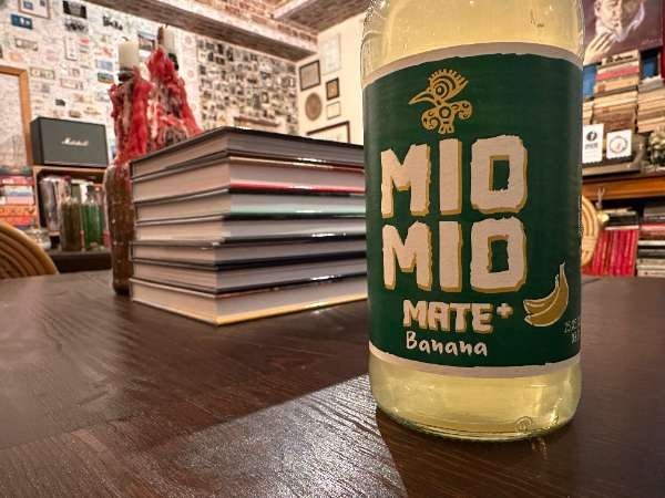 Królestwo Bez Kresu-review-photo-by-marillion95-image-2