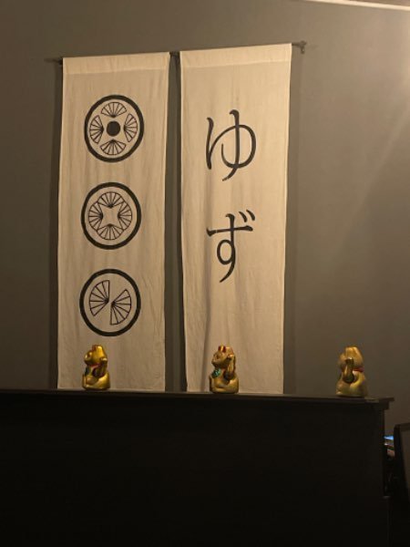 I visited YUZU & paid Hive Dollars & here is my review