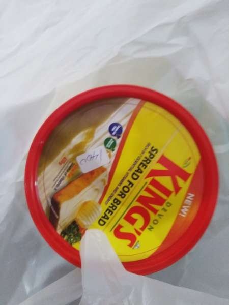 Dikkies Supermarket-review-photo-by-samueluche07-image-1