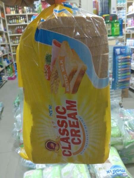 I visited JUDEL SUPERMARKET & paid Hive Dollars & here is my review