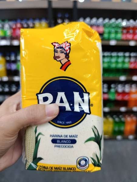 I visited Hato Grill Supermercado & paid Hive Dollars & here is my review