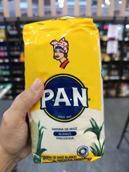 Hato Grill Supermercado-review-photo-by-iamrami-image-3