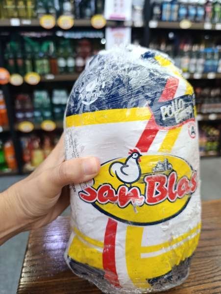 I visited Hato Grill Supermercado & paid Hive Dollars & here is my review