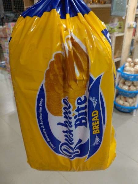 JUDEL SUPERMARKET-review-photo-by-jahshield01-image-2