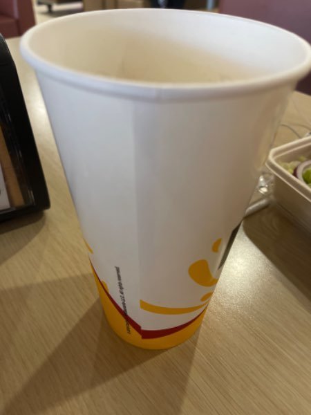 https://images.hive.blog/600x0/https://images.hive.blog/1000x0/https://beta-api.distriator.com/uploads/image-1734134656758.jpg