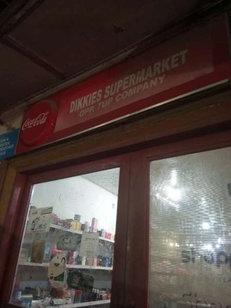Dikkies Supermarket-review-photo-by-marajah-image-3