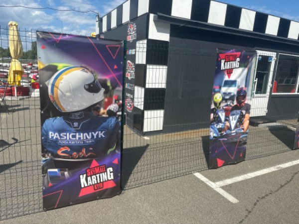 I visited Karting Kyiv & paid Hive Dollars & here is my review