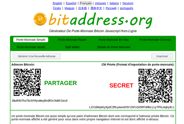 Adresse et clé privée