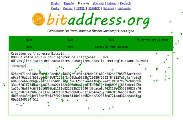 Génération de l'entropie