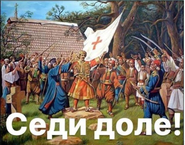 Sedi doleunnamed.jpg