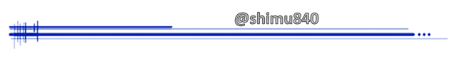 Shimu.png