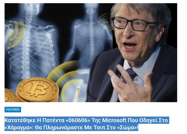 crypto.jpg