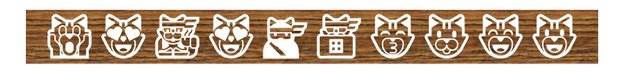 Separator-Cats on Wood