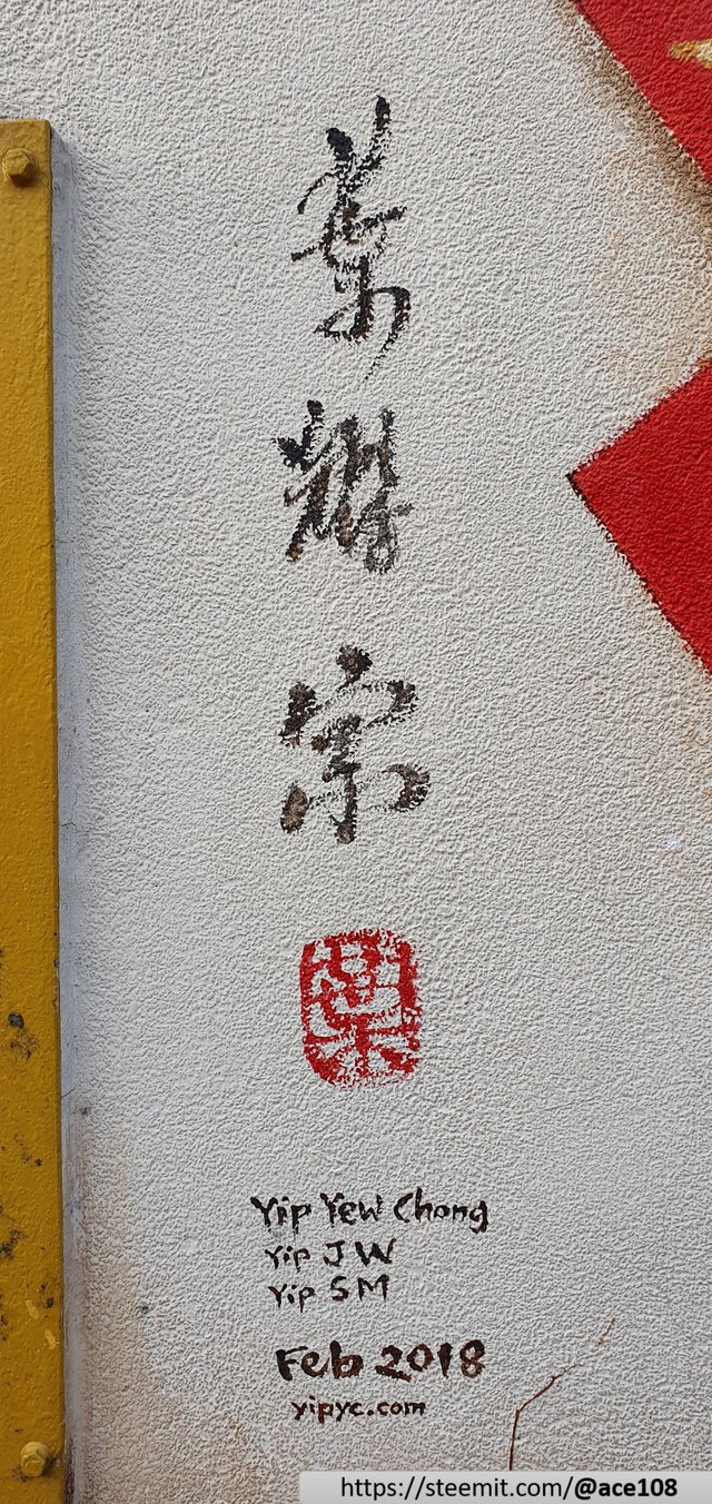 Chinatown mural