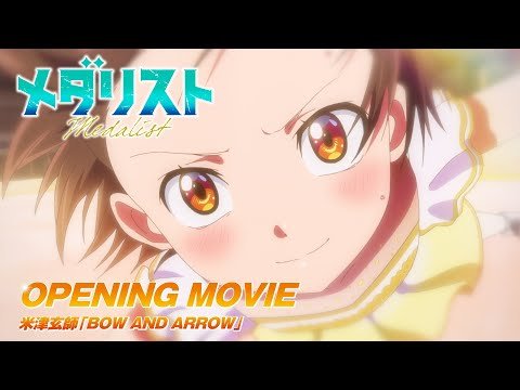 Medalist Trailer