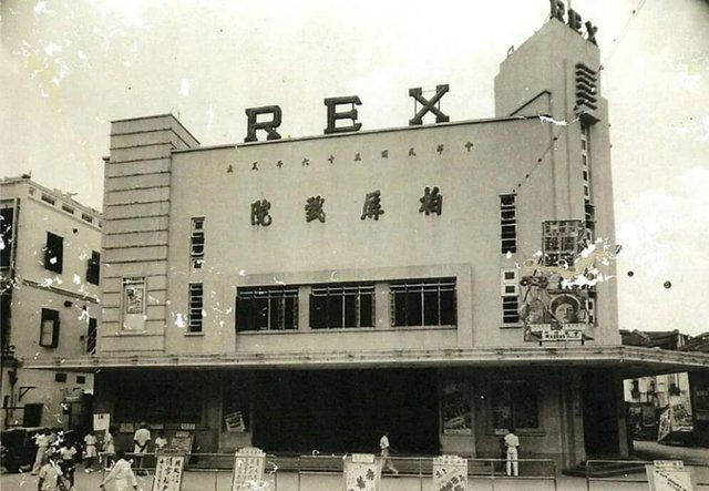 RexKL