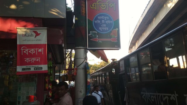 IMG_20191116_162408.jpg