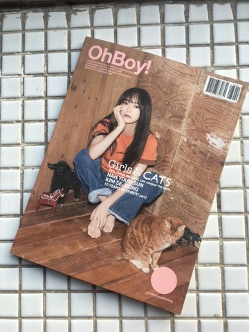 featured