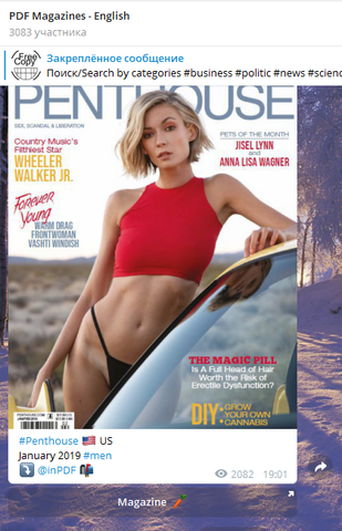 featured