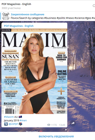 featured