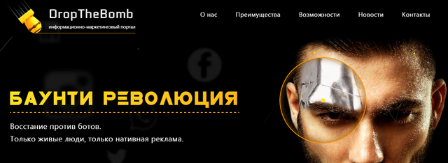 featured