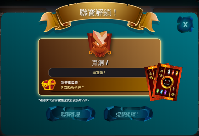 featured