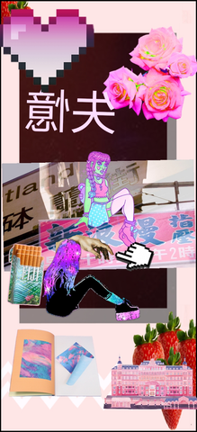 featured