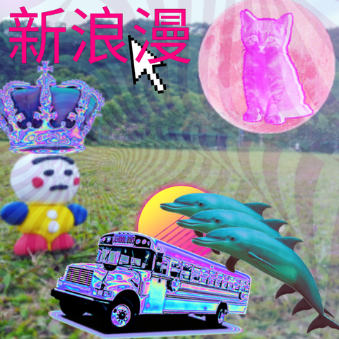 featured