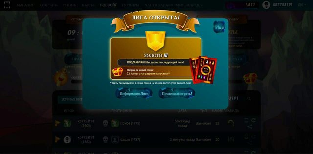 featured
