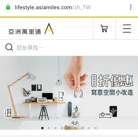 featured
