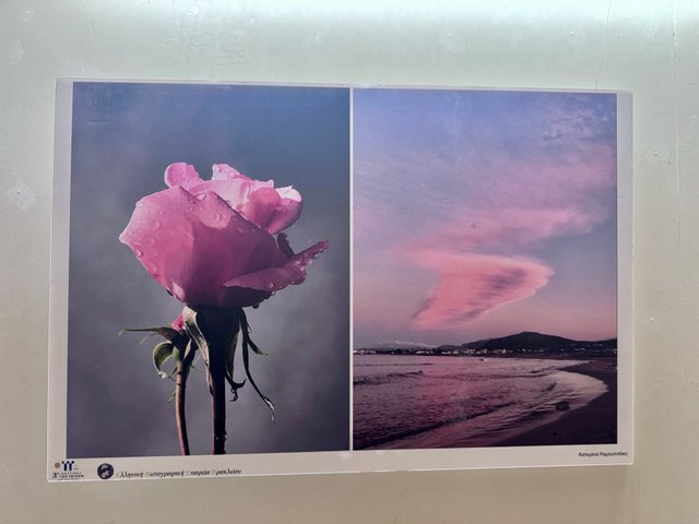 featured