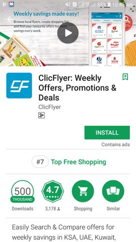 featured