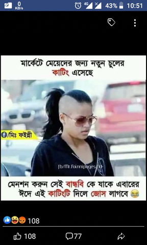 featured