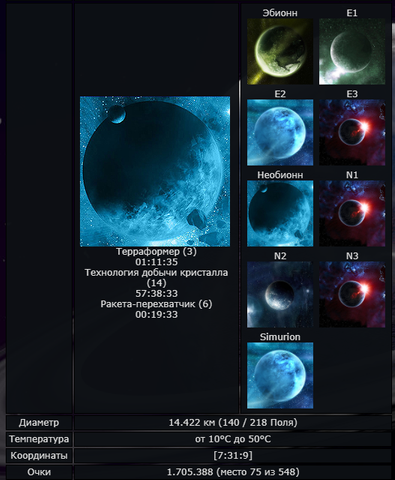 featured