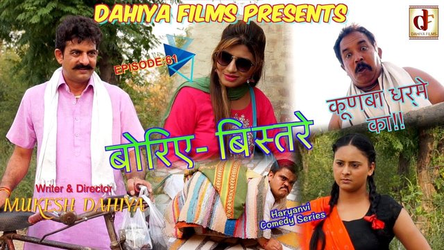 featured