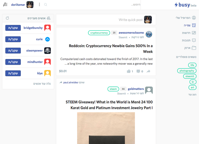 featured