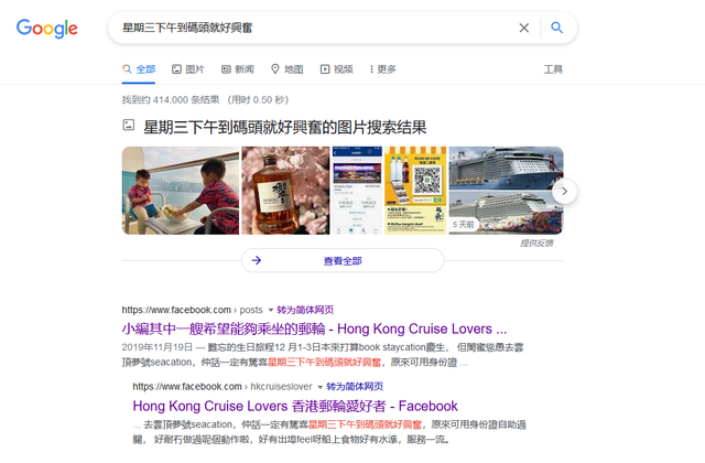 featured