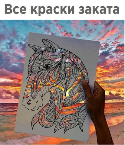 featured