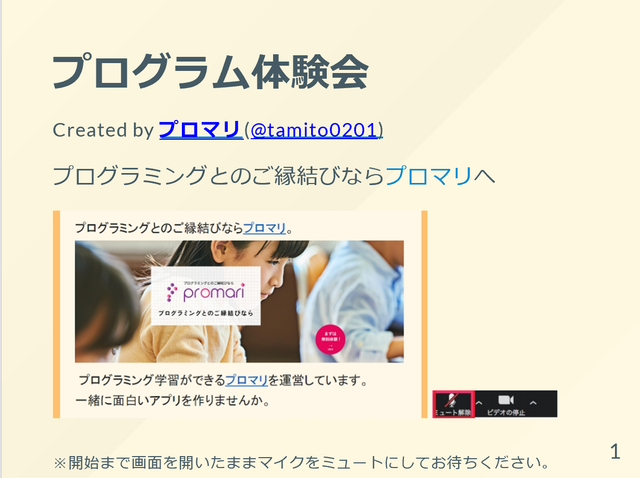 featured