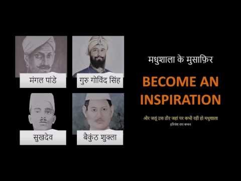 featured