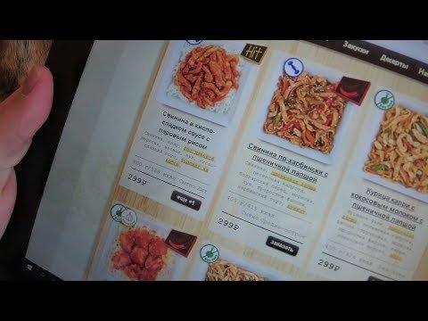 featured