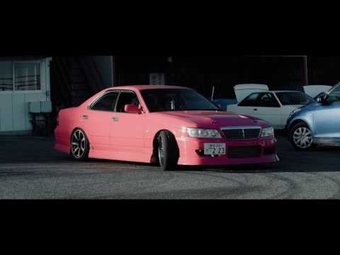 featured